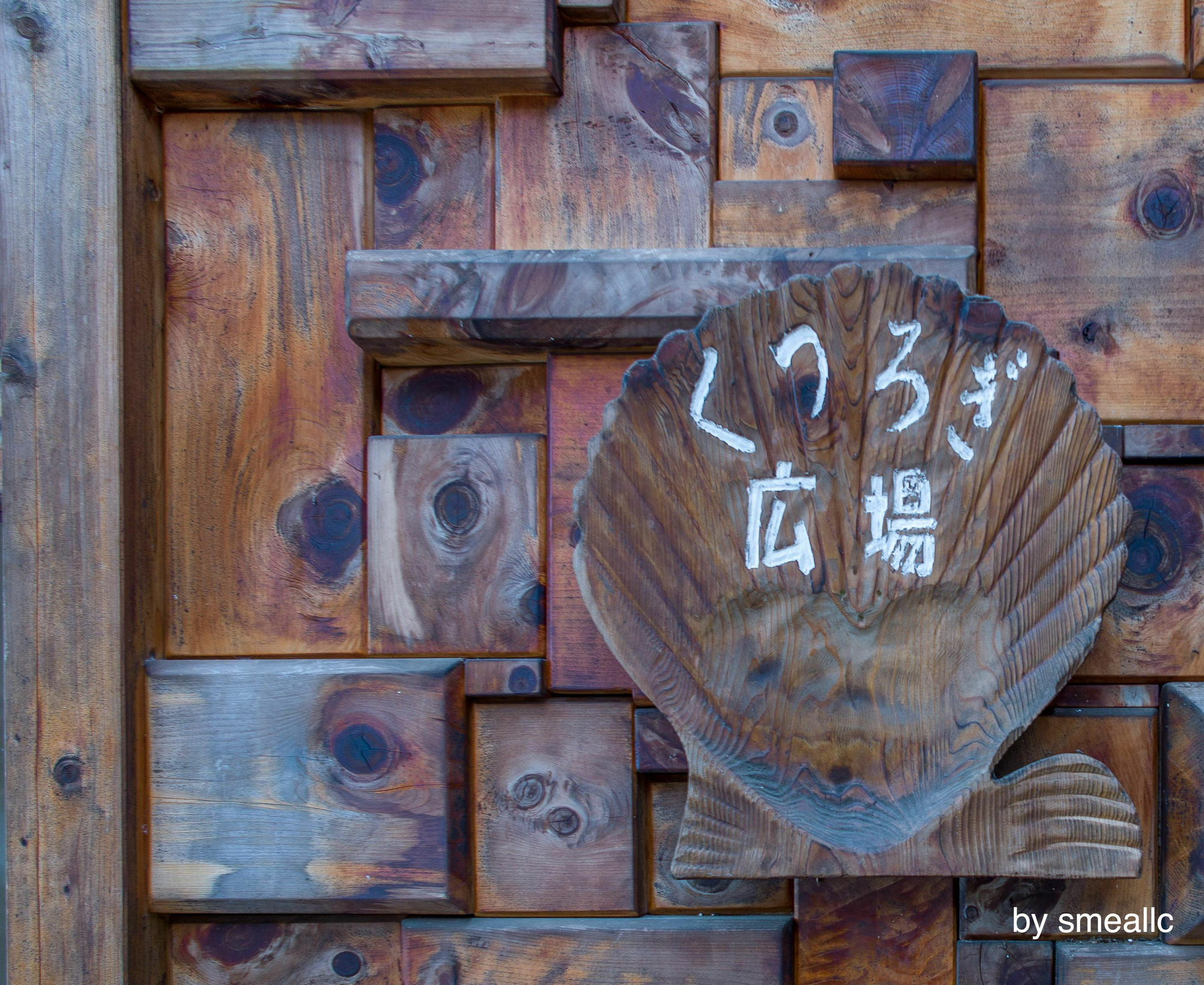 Hiogiso Hotel Shima  Bagian luar foto